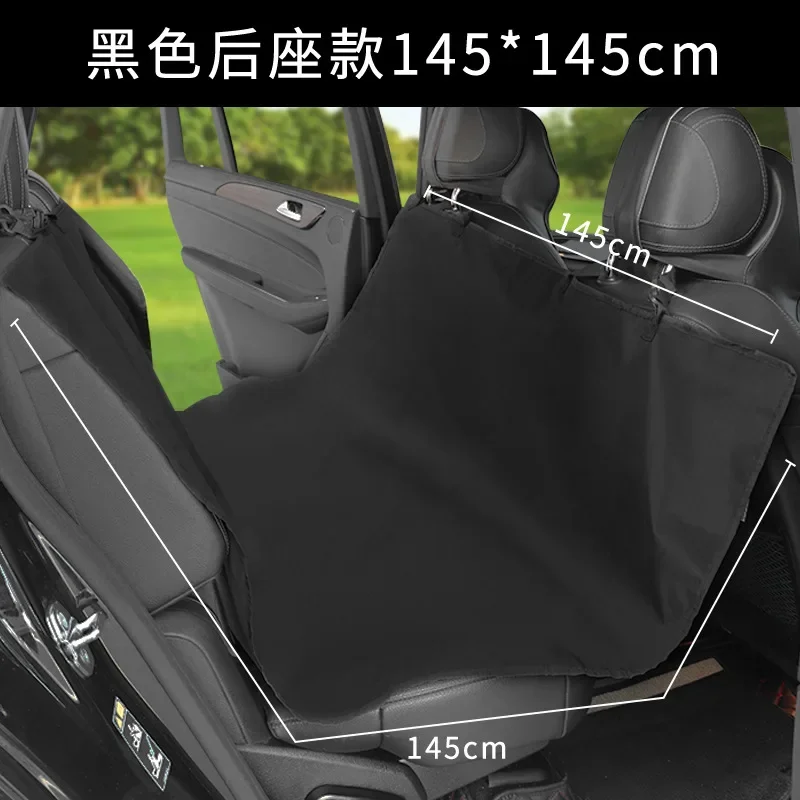 Black rear seat