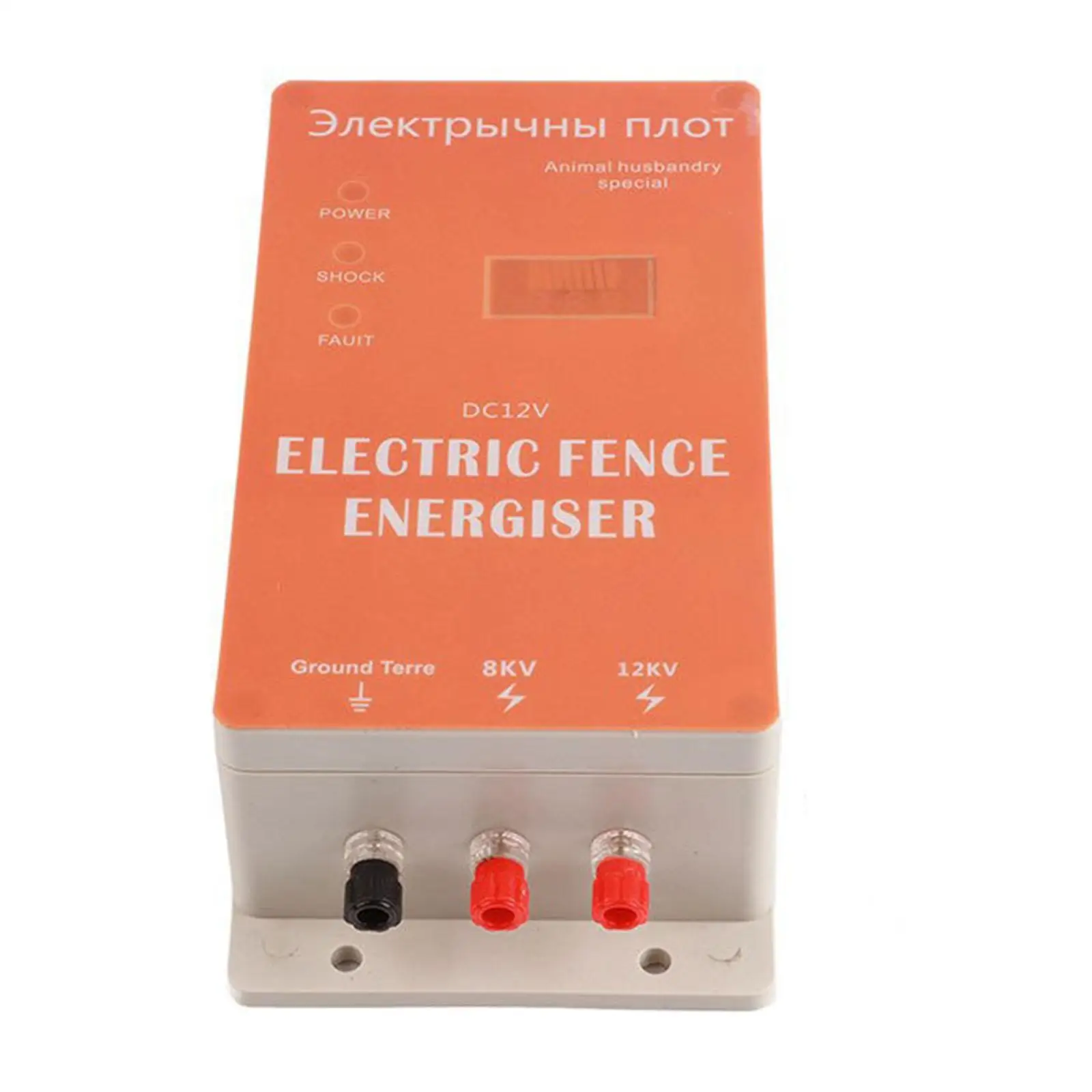 Electric Fence Energizer 5km Livestock Fence Charger for Garden Poultry Farm