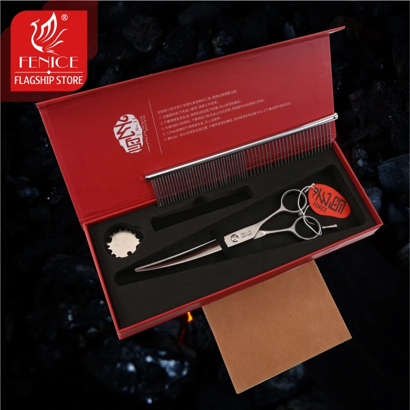 Fenice-tijeras curvadas profesionales para perros, tijeras de recorte para mascotas, tijeras de aseo para perros, makas, tijeras, 7/7 pulgadas - imagen 5