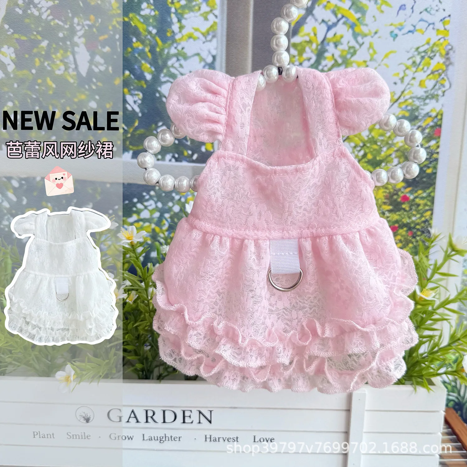 Falda de princesa de manga voladora de malla fina para mascotas, ropa de protección solar para perros y gatos, camiseta sin mangas transpirable para cachorros, primavera