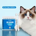 110PCs