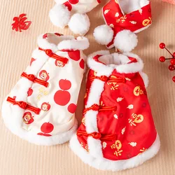 Ropa para perros, ropa festiva de Año Nuevo Tang, chaleco grueso cálido de otoño e invierno, ropa para cachorros y gatitos para mascotas