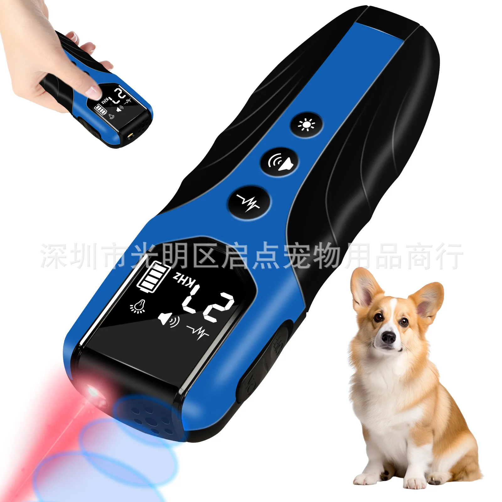 Repelente ultrasónico antiladridos para perros