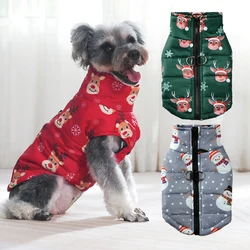 Chaqueta abrigo perros pequeños y medianos – protección viento frío