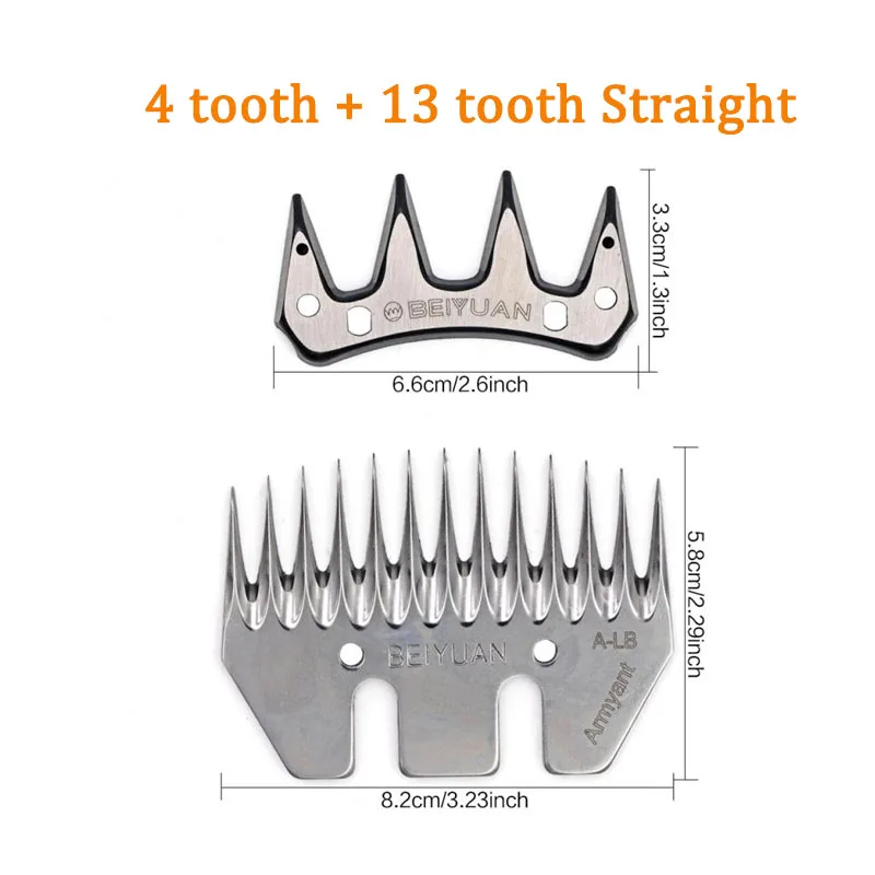 13 tooth Straight
