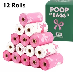 Bolsas heces perros y gatos | Súper resistentes y a prueba de fugas