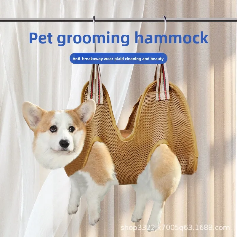 Hamaca para el cuidado de gatos, recorte de uñas, cuidado de los oídos, hamaca para el cuidado de perros y mascotas, productos para mascotas - imagen 2