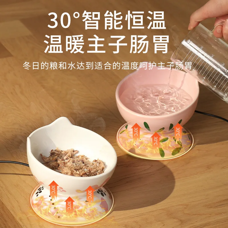 Cuenco de cerámica con calefacción inteligente para perros, cuenco de comida para perros y gatos con temperatura constante en tiempo Real, dispensador de agua, productos para mascotas - imagen 2