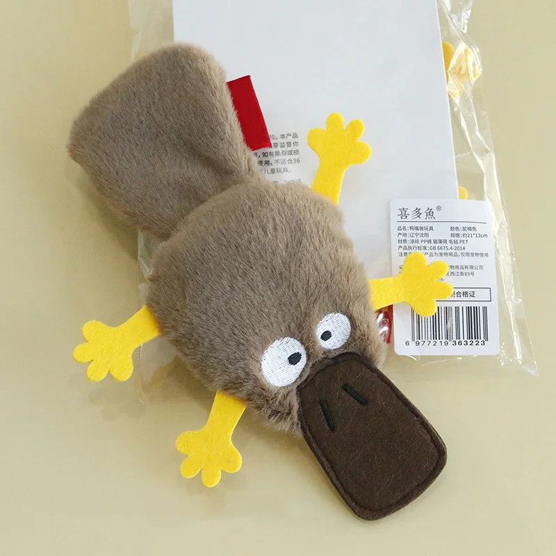 Juguete de hierba gatera para gatos con papel de sonido arrugado, juguete interactivo para aliviar el aburrimiento de mascotas, suministros para mascotas - imagen 4