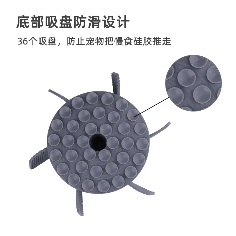 Nuevos productos con ventosas, almohadillas flexibles para alimentos de comida lenta para mascotas, dispositivo antiasfixia de silicona para mascotas, dispensador de comida para perros - imagen 3