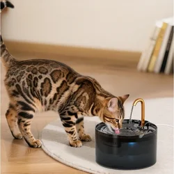 Fuente automática de agua silenciosa para gatos con filtro LED
