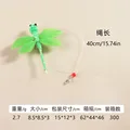 Dragonfly Green