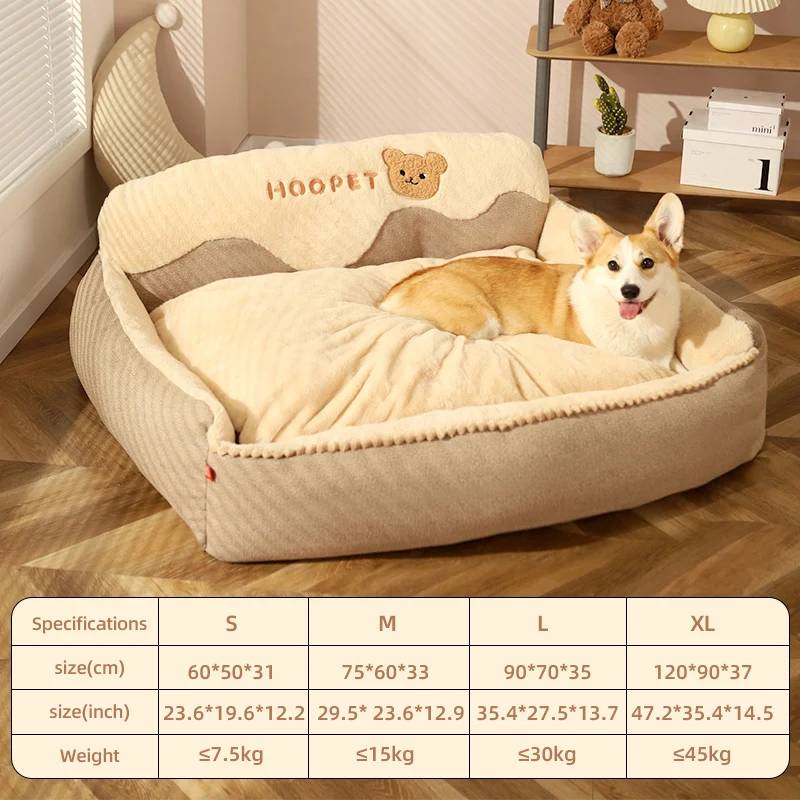 HOOPET-nido de invierno para perro grande, cama extraíble y lavable de pelo dorado, Keji, Universal, para dormir, temporada - imagen 2