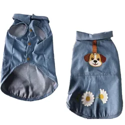 Chaleco vaquero para perros pequeños y medianos - mezclilla azul