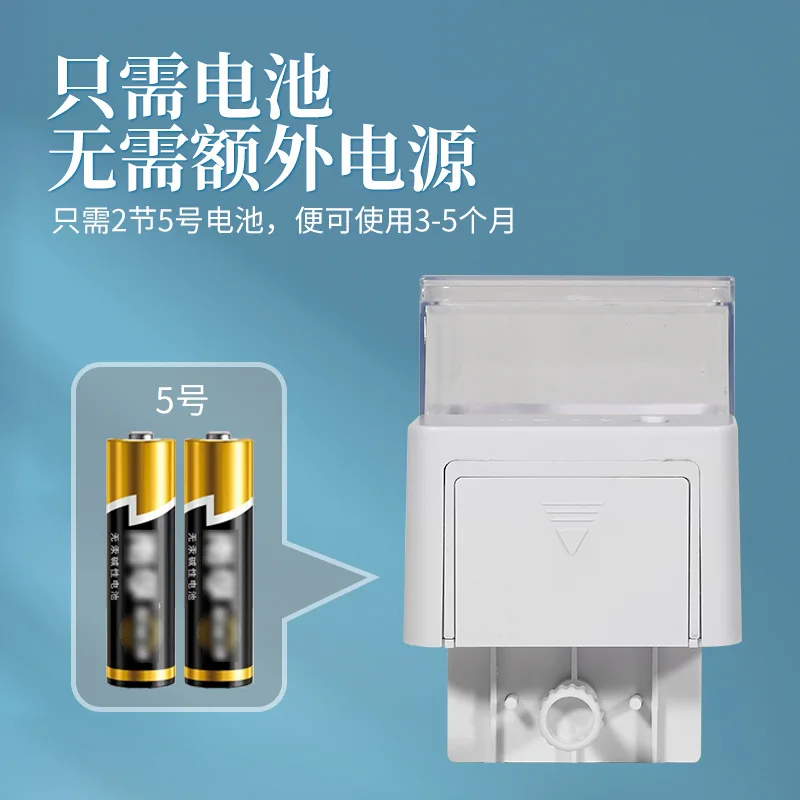 Alimentador inteligente de 4 velocidades para pecera, alimentador de alimentos para peces, alimentación de suspensión - imagen 3