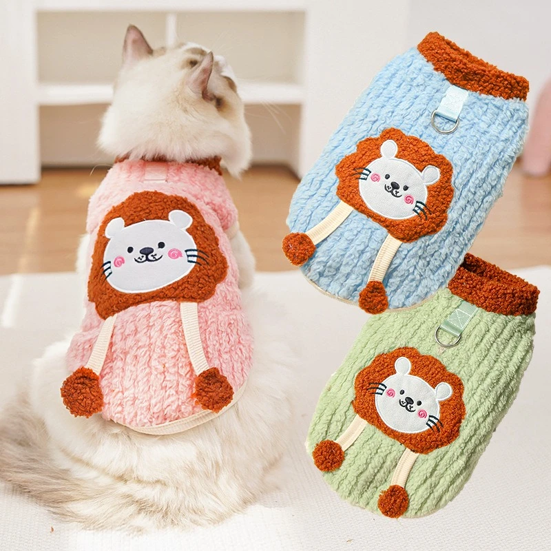Sudadera de felpa con diseño de león para perro pequeño