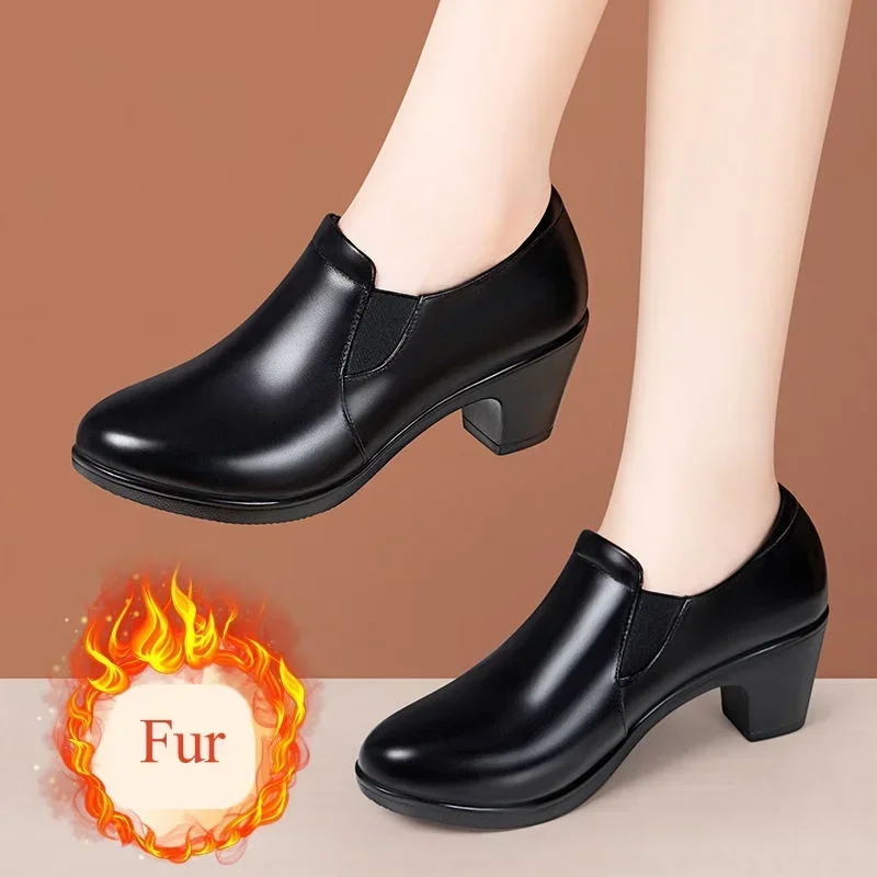 Zapatos de cuero suave con peluche para perros mini – Cómodos y anchos