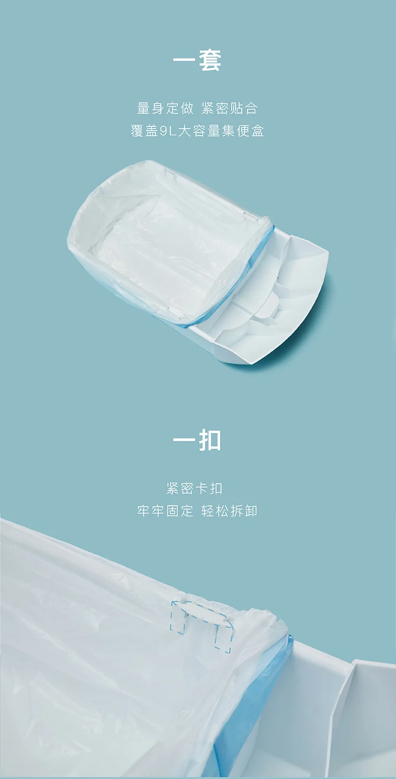 Un fondo azul con una bolsa de plástico blanca y un portador de plástico blanco