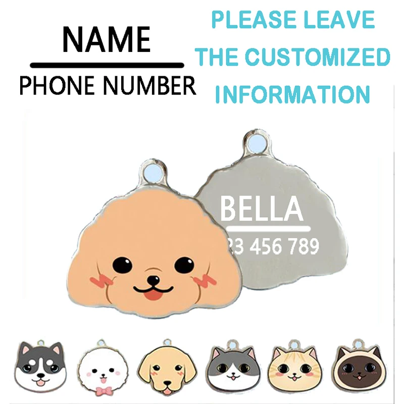 Lindo etiquetas de Metal personalizadas para perro, Collar con dije, etiqueta de identificación, llavero grabado con nombre de mascota, Collar, colgante, llavero, accesorios para perros - imagen 2
