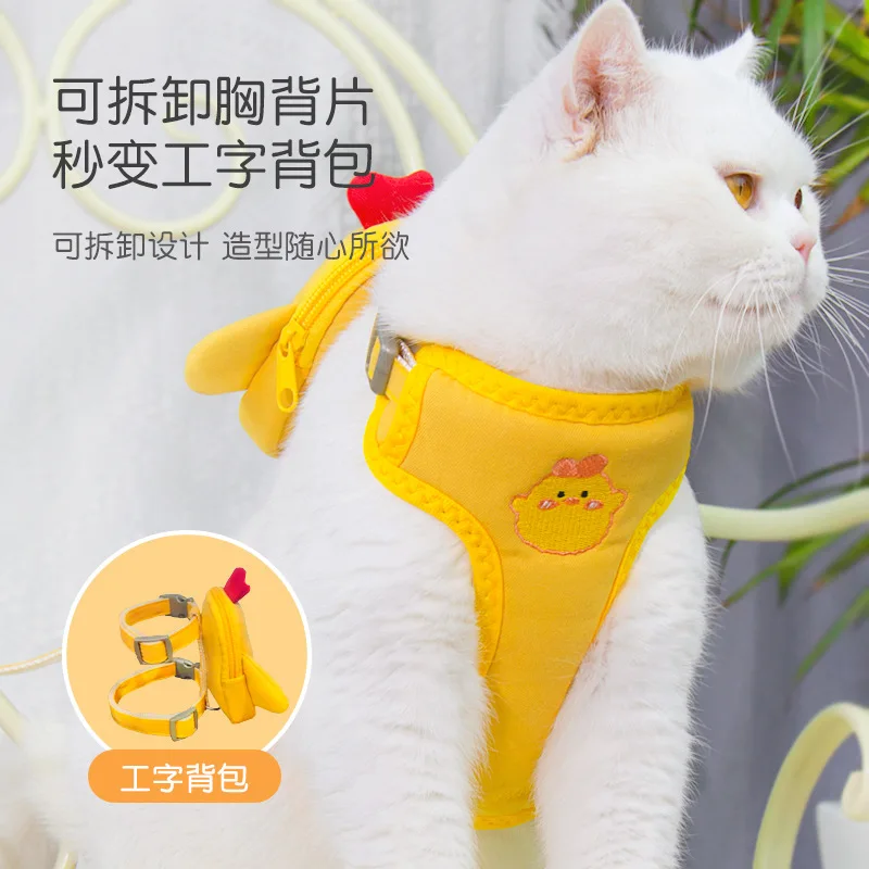 Mochila bonita para perro con cuerda de remolque, estilo chaleco, cuerda para caminar para perros pequeños y medianos, correa para el pecho para cachorros, cadena para perros y gatos de peluche - imagen 3