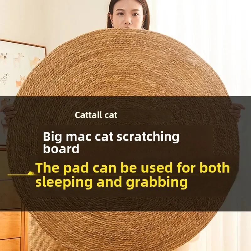 Juguete grande para gatos con garra de molienda, resistente al desgaste y a los arañazos, sin desprendimiento ni lavabo, estera para dormir de ratán para gatos - imagen 2