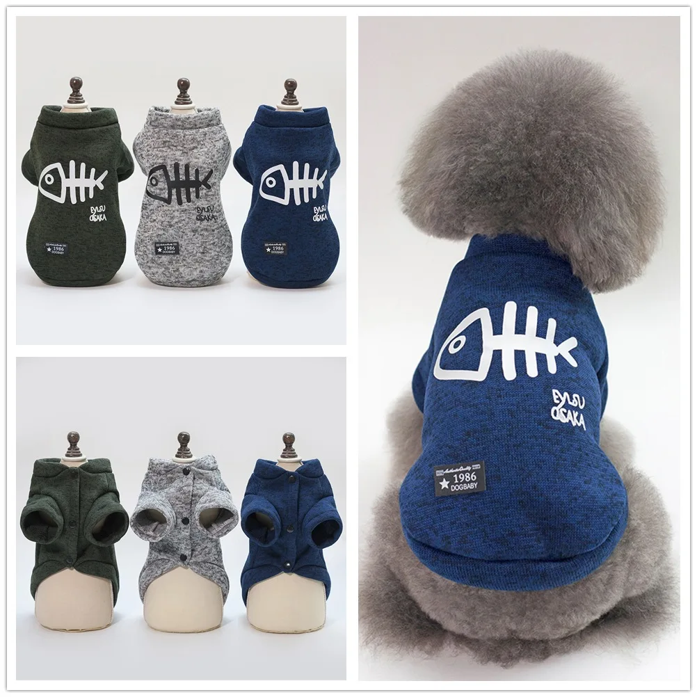 Camisa para perros y gatos con estampado espina de pescado - imagen 3