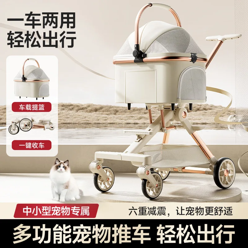Carrito para perros y gatos pequeños y medianos - plegable - imagen 4