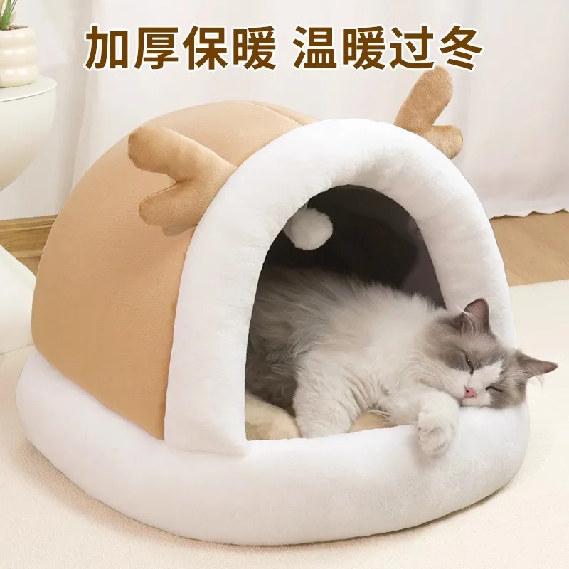 Nidos de lana para gatos para mantener el calor, nido de ciervo para mascotas, nido para perros a prueba de frío, cómodos nidos para mascotas universales en todas las estaciones, suministros para gatos - imagen 4