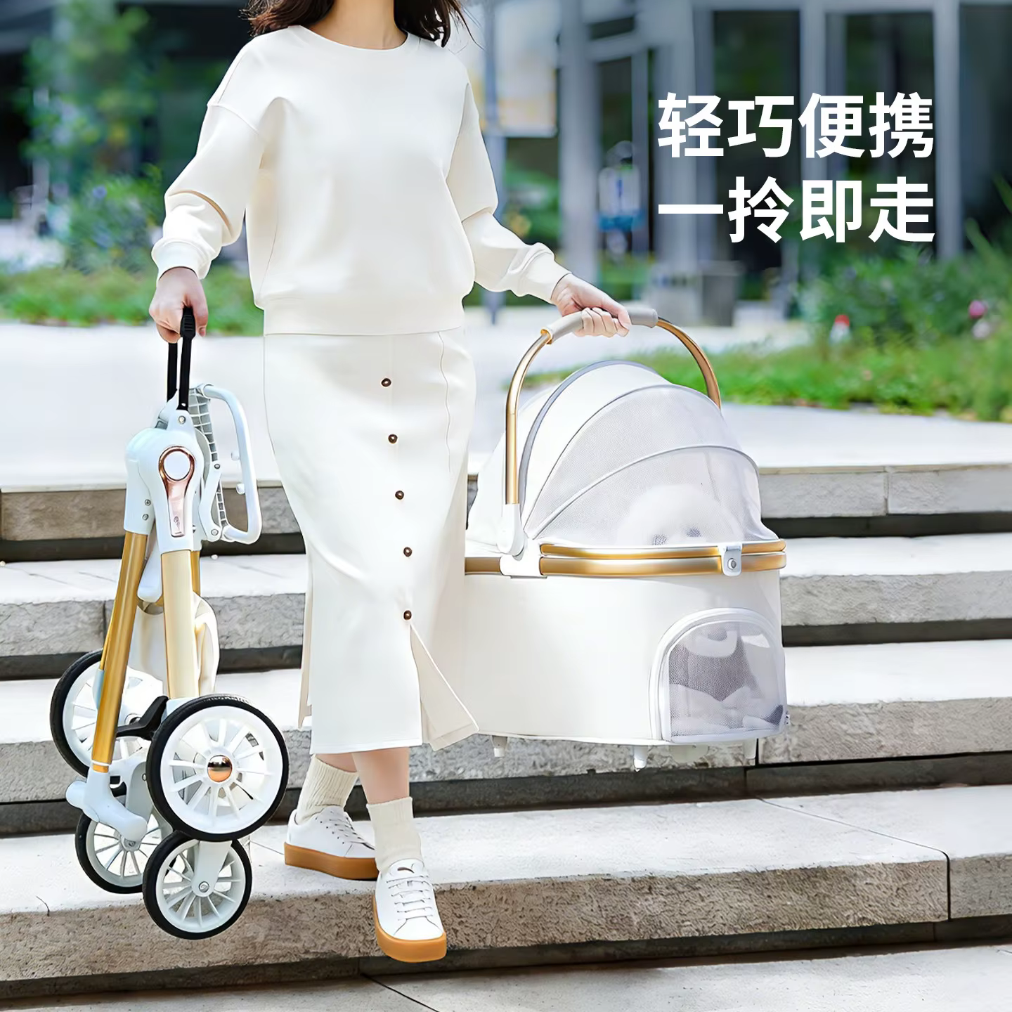 Carrito plegable ligero desmontable para perros pequeños y gatos - imagen 2