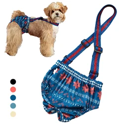 Pañales para perros femeninos y cachorros – ropa interior cómoda