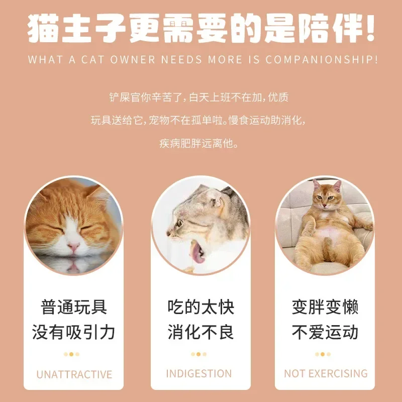 Juguete giratorio de madera maciza para gatos, utensilios de comida para mascotas, nuevo vaso educativo, bola de comida con fugas, juguetes para gatos, productos para mascotas - imagen 3