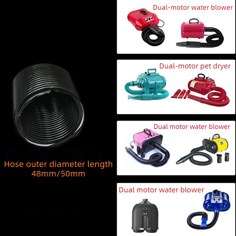 Tubo PU extensible secador mascotas doble motor gato perro de repuesto - imagen 4