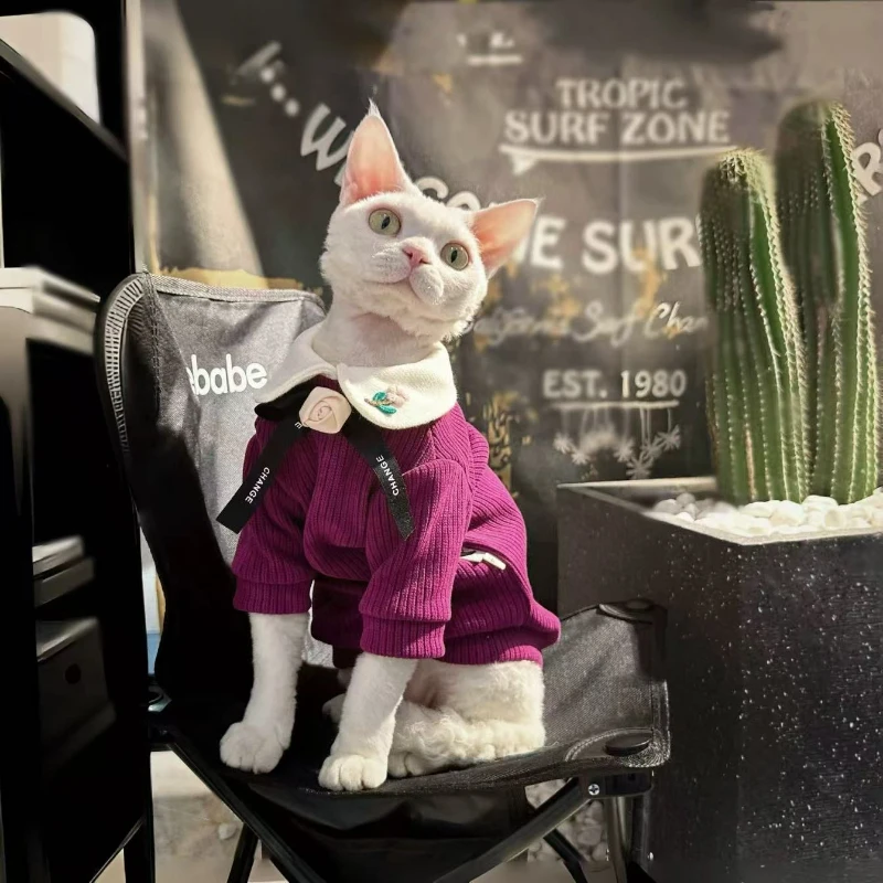 Primavera y otoño sudaderas con capucha para perros y gatos ropa acogedora adecuada para gatos sin pelo tela de búho nevado ropa para mascotas para perros pequeños gatos - imagen 2