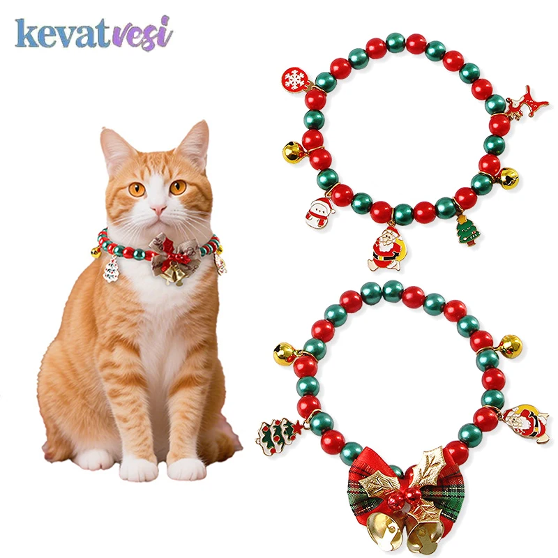 Collar navideño para mascotas, Collar para gatos, perros pequeños, Collar lujoso para perros y gatos con campana con lazo, Collar para gatitos, cachorro, fiesta de Navidad Su