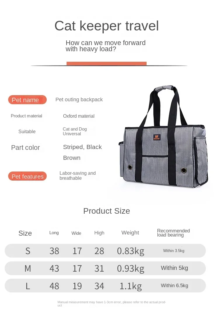 Mochila de mano para perro y gato, bolsa de transporte a rayas para perros pequeños - imagen 5