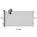H 86cm W 1.4m -grey