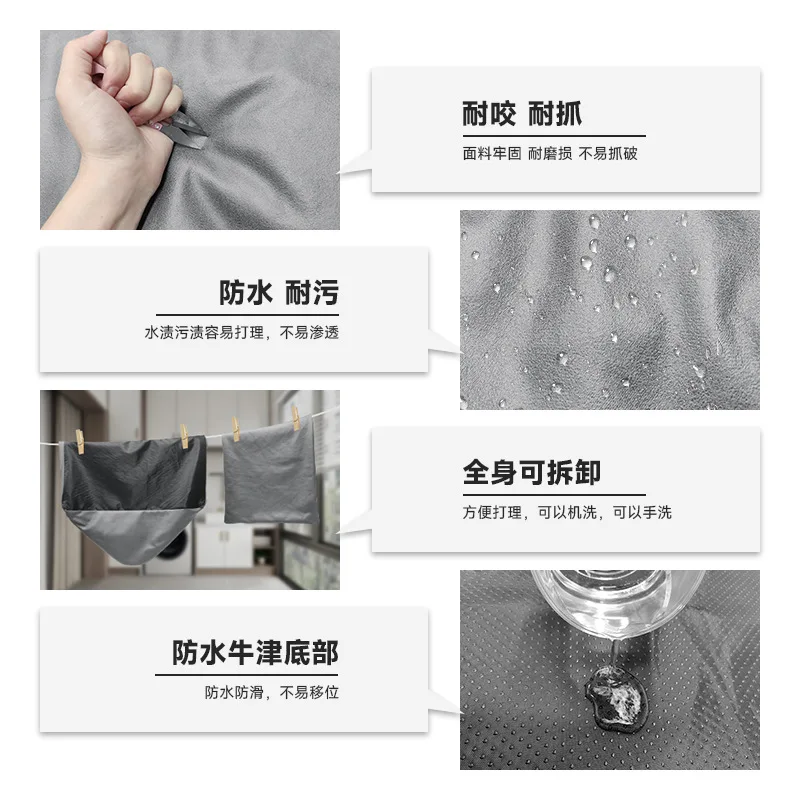 Cama sofá impermeable lavable con aspecto cuero para gatos y perros - imagen 5