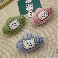 Juguete de menta para gato, juguete de peluche interactivo, productos para mascotas, Bola de hierba gatera, no hace ruido