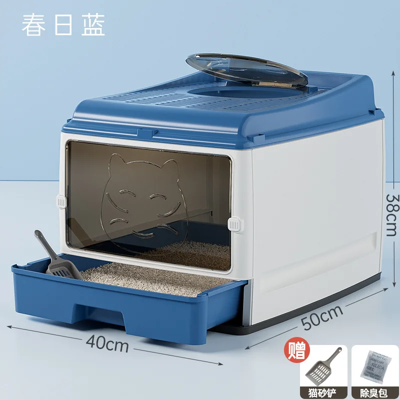 Cajón de arena para gatos totalmente cerrado de gran tamaño, doble puerta mejorada, inodoro para gatos, gran espacio, sin preocupaciones, a prueba de olores y fugas laterales - imagen 4