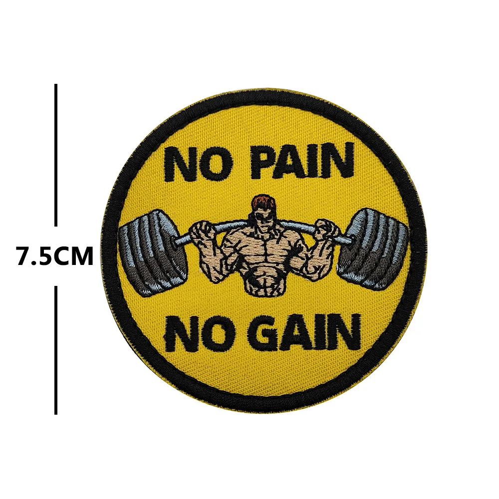 Parche bordado sin dolor y sin ganancia, insignia para brazalete, pegatina, aplique, adorno, parches bordados decorativos para hacer ejercicio - imagen 4