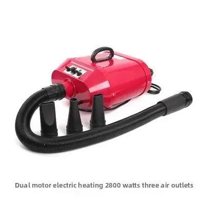 red electric heating