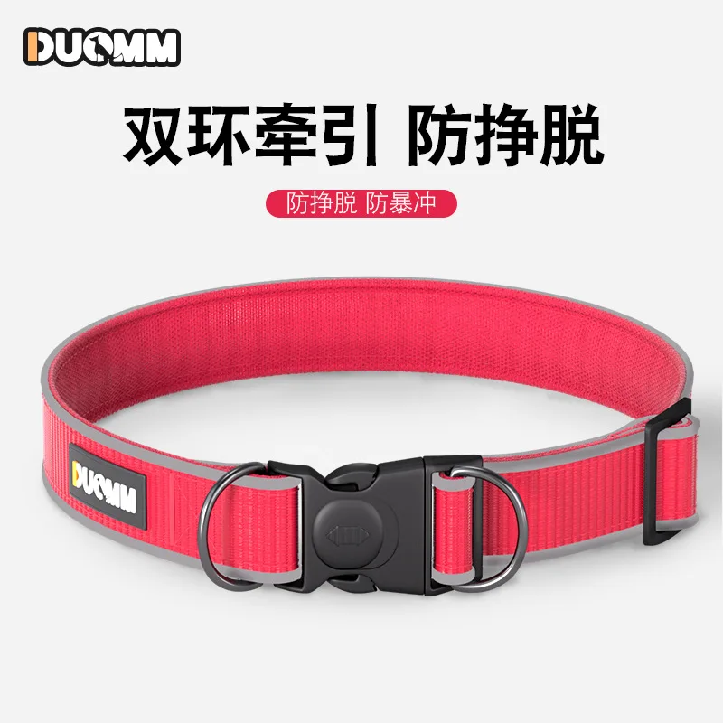 Nuevo Collar para gatos, collares ajustables para perros medianos y grandes, Collar reflectante antipérdida para mascotas - imagen 2