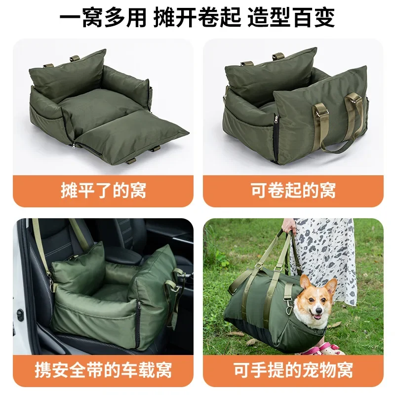Perrera de coche Asiento de seguridad para mascotas Universal en todas las estaciones Almohadilla de perrera extraíble y lavable para perros pequeños y medianos Nidos para mascotas al aire libre