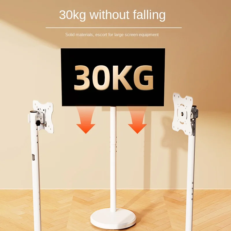 360 ° Soporte de TV giratorio de altura ajustable con ruedas silenciosas -Carrito de TV de montaje en piso para pantallas de 10-46", 88 libras, VESA 200x200 mm - imagen 3