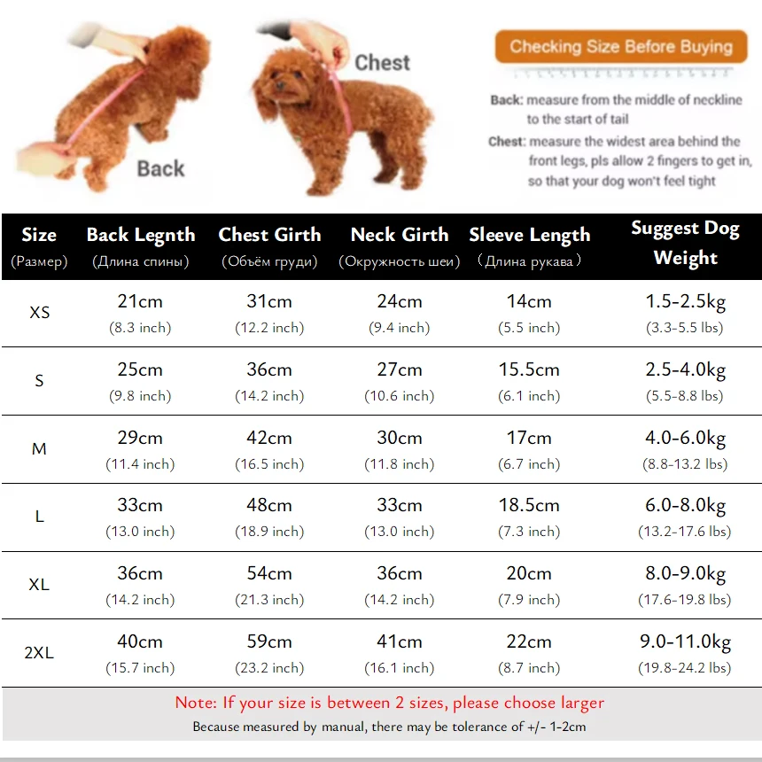 Ropa de invierno para perros, pijamas para perros pequeños, mono cálido de terciopelo suave para perros con mangas largas, camiseta interior para cachorros de cuello alto a prueba de viento - imagen 2