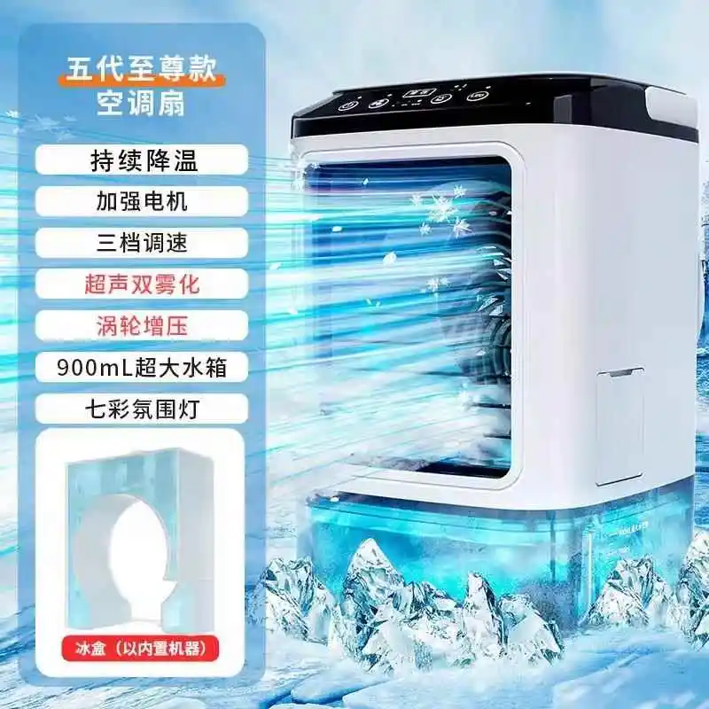 Aire acondicionado para mascotas, artefacto de refrigeración Vertical, ventilador de refrigeración pequeño para perros y gatos, Mini ventilador de escritorio USB para el hogar, Enfriador de aire, productos para mascotas - imagen 5