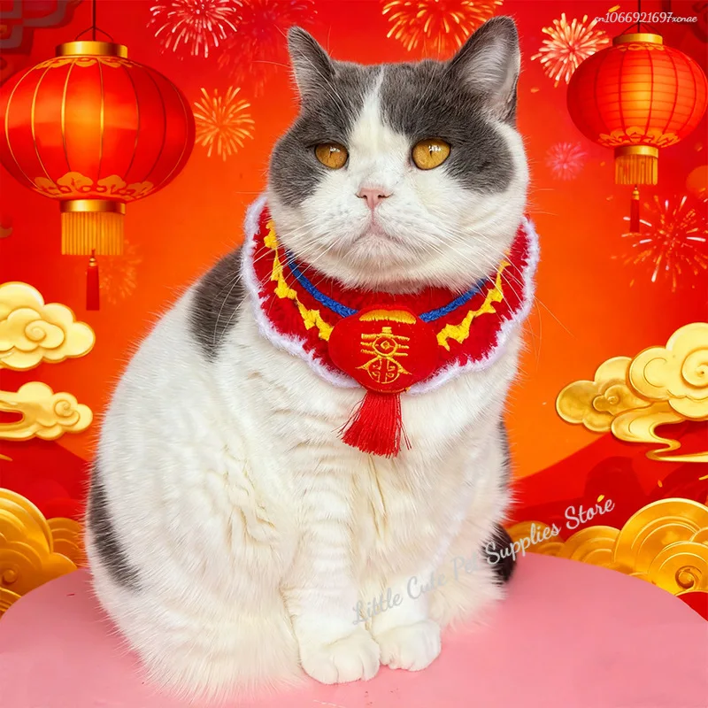 Corbata tejida hecha a mano para gatos, accesorio ajustable para mascotas, diseño de danza del león chino, protección mágica, accesorio de moda para gatos - imagen 3