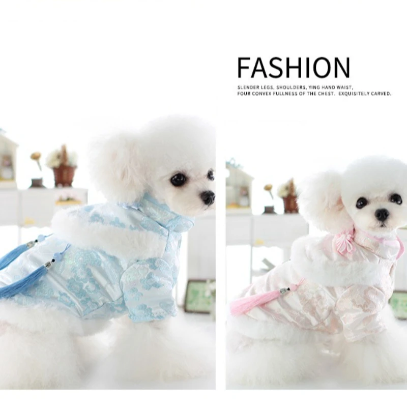 Ropa para perros, ropa de otoño e invierno, ropa gruesa de princesa Tang para gatos, cuello redondo con borlas frescas, suministros para mascotas de peluche para perros pequeños - imagen 5