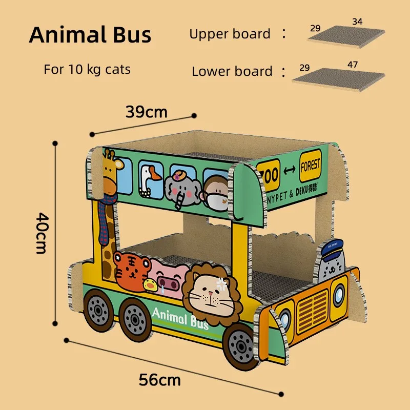 Animal Bus-A
