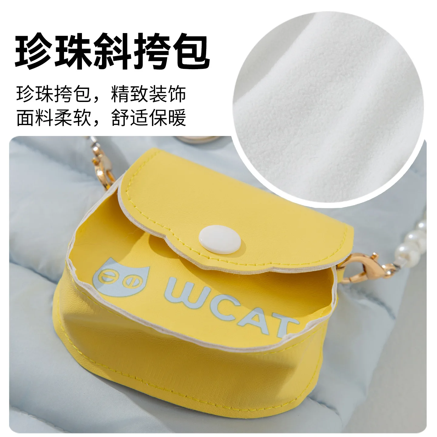 Ropa para mascotas, ropa para gatos de otoño e invierno, gruesa, cálida, princesa, viento, bolso con perlas, chaleco de tracción, ropa para perros, productos para mascotas - imagen 4